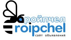 Вниманию деловых людей! Новый сайт  рекламы и объявлений: www.roipchel.ru.
